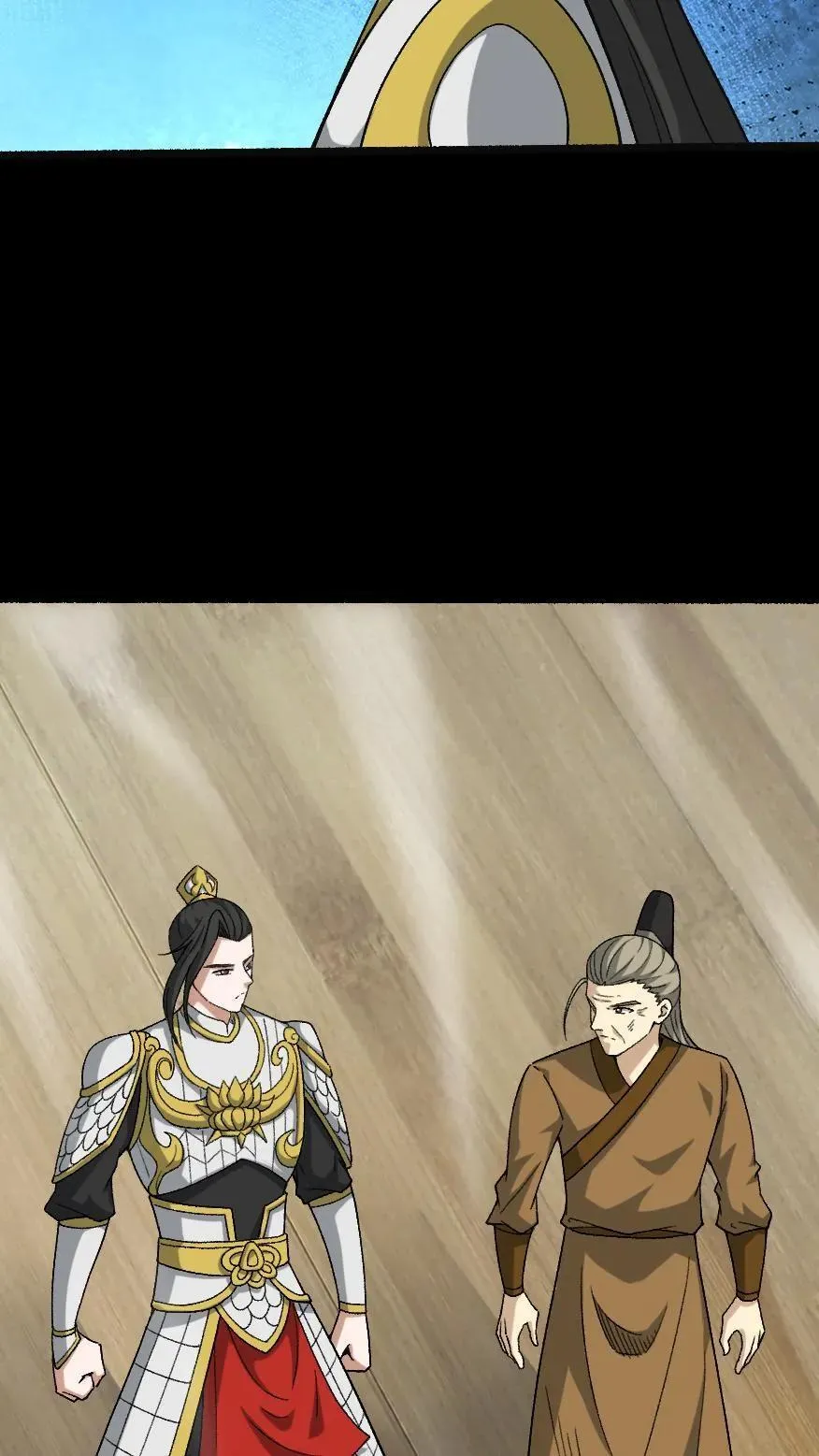 第570话 良渚地宫5