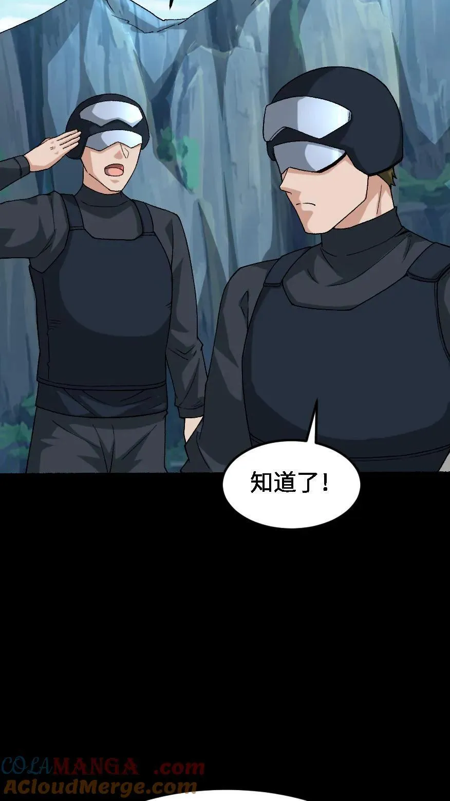 第570话 良渚地宫8