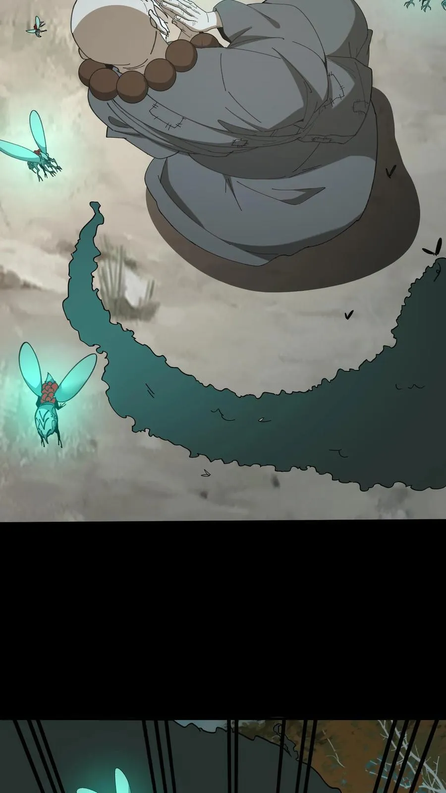 第594话 失忆3
