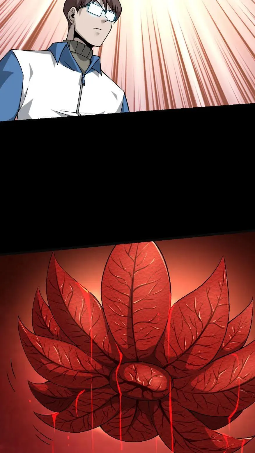 第590话 觉醒25