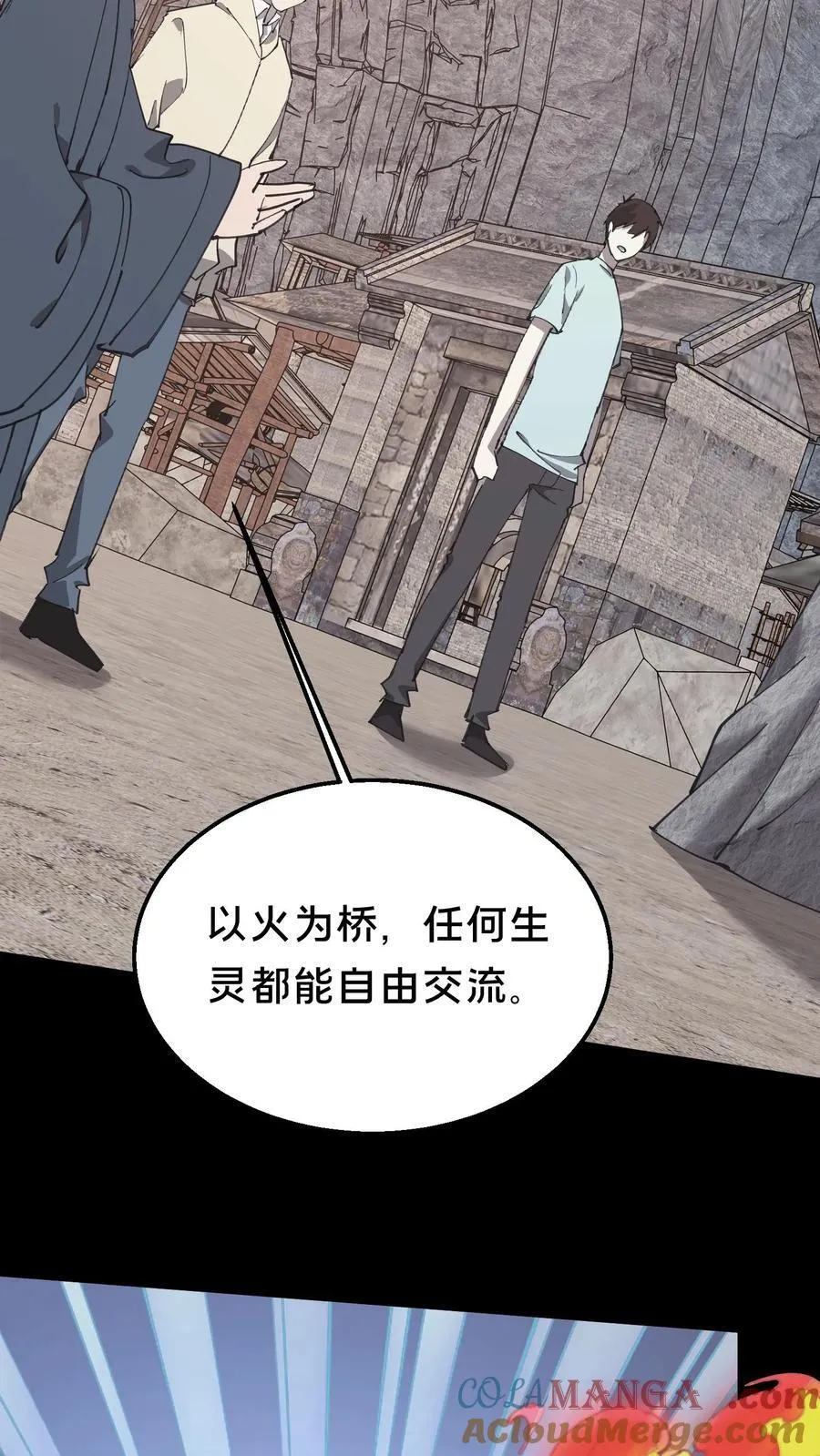 第575话 诡异石像20