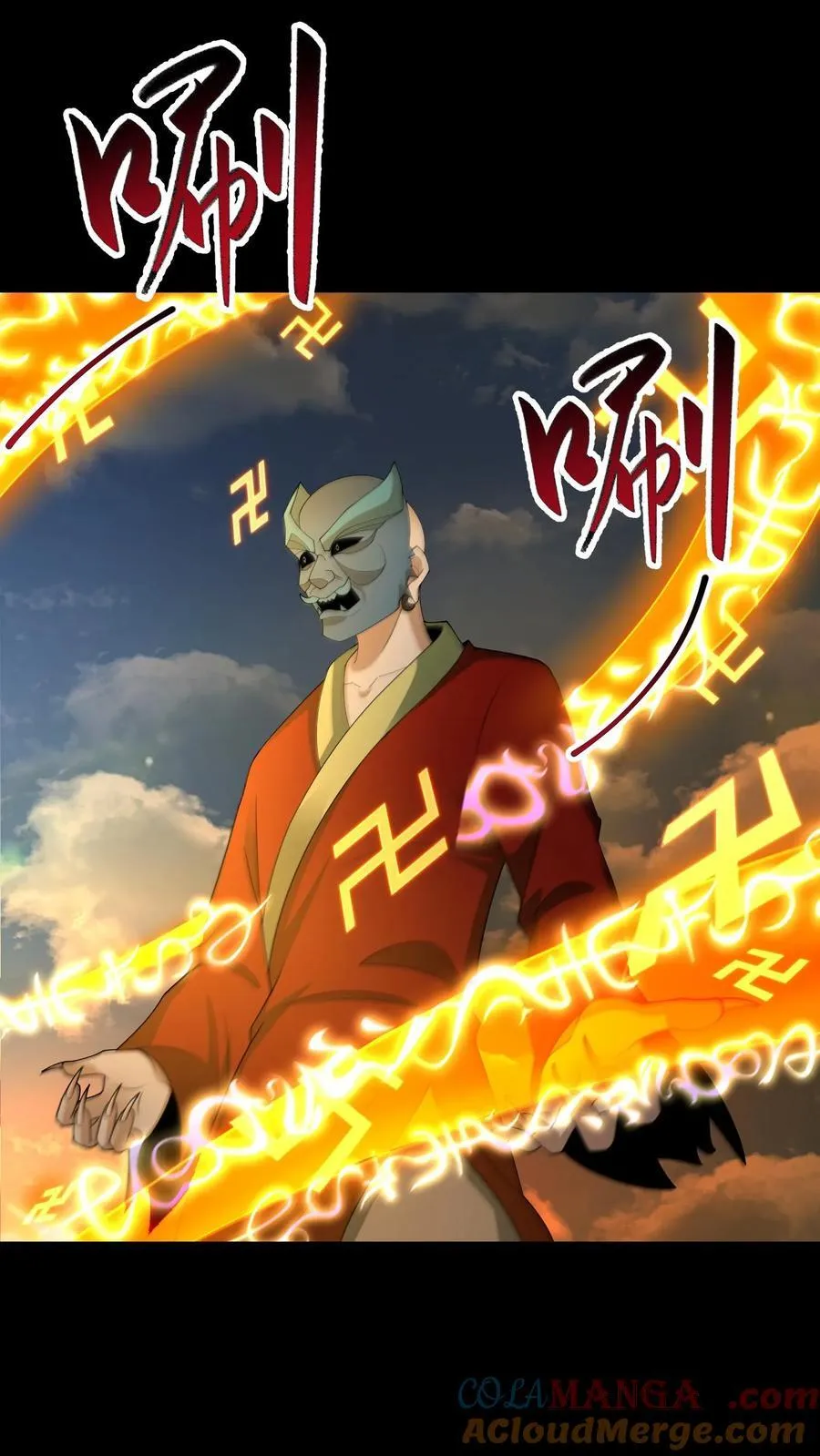 第593话 劝善经18