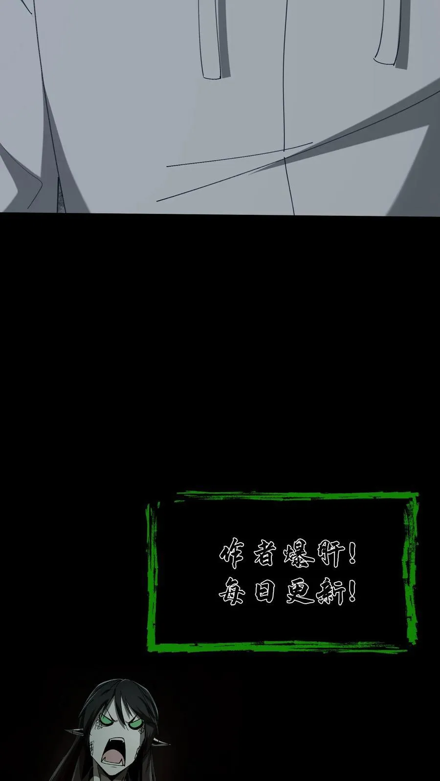 第594话 失忆33