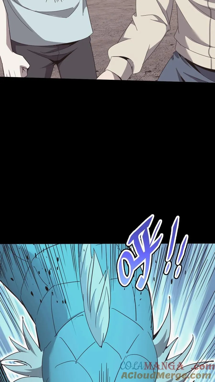 第587话 尸山2