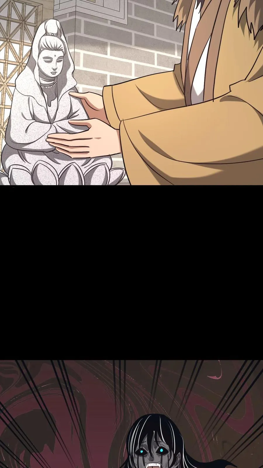 第579话 追击3
