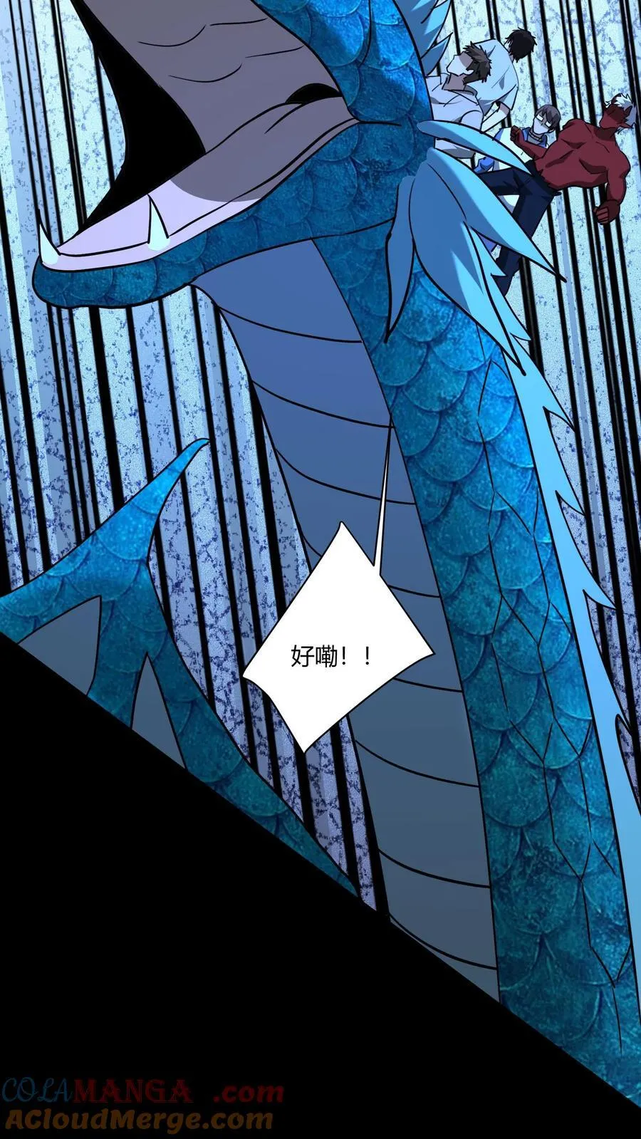 第588话 麖24