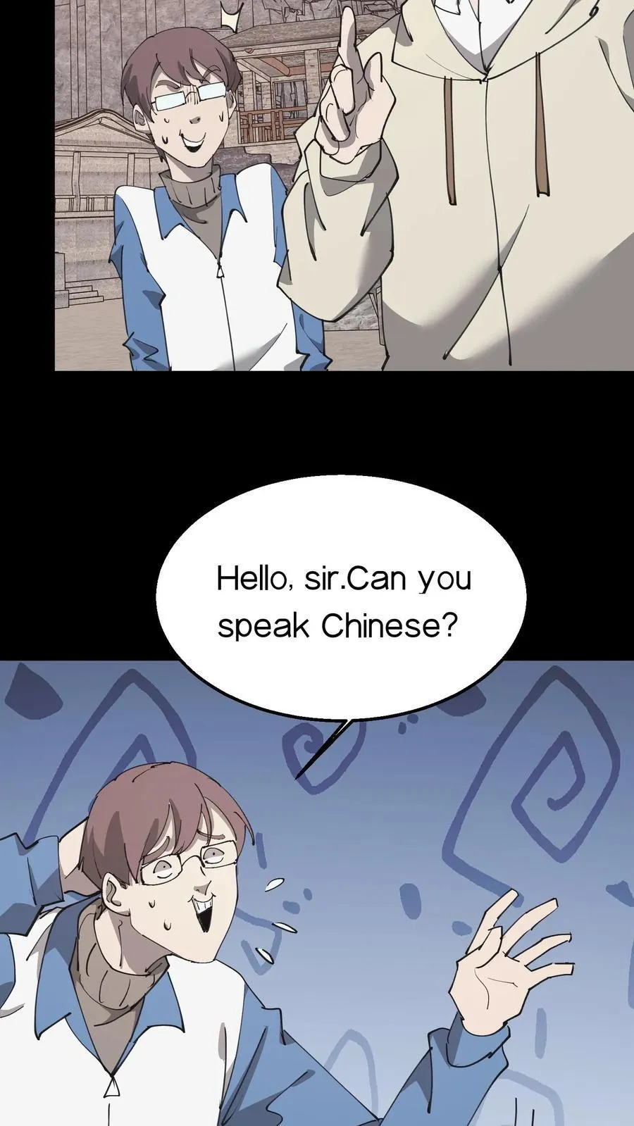 第575话 诡异石像15
