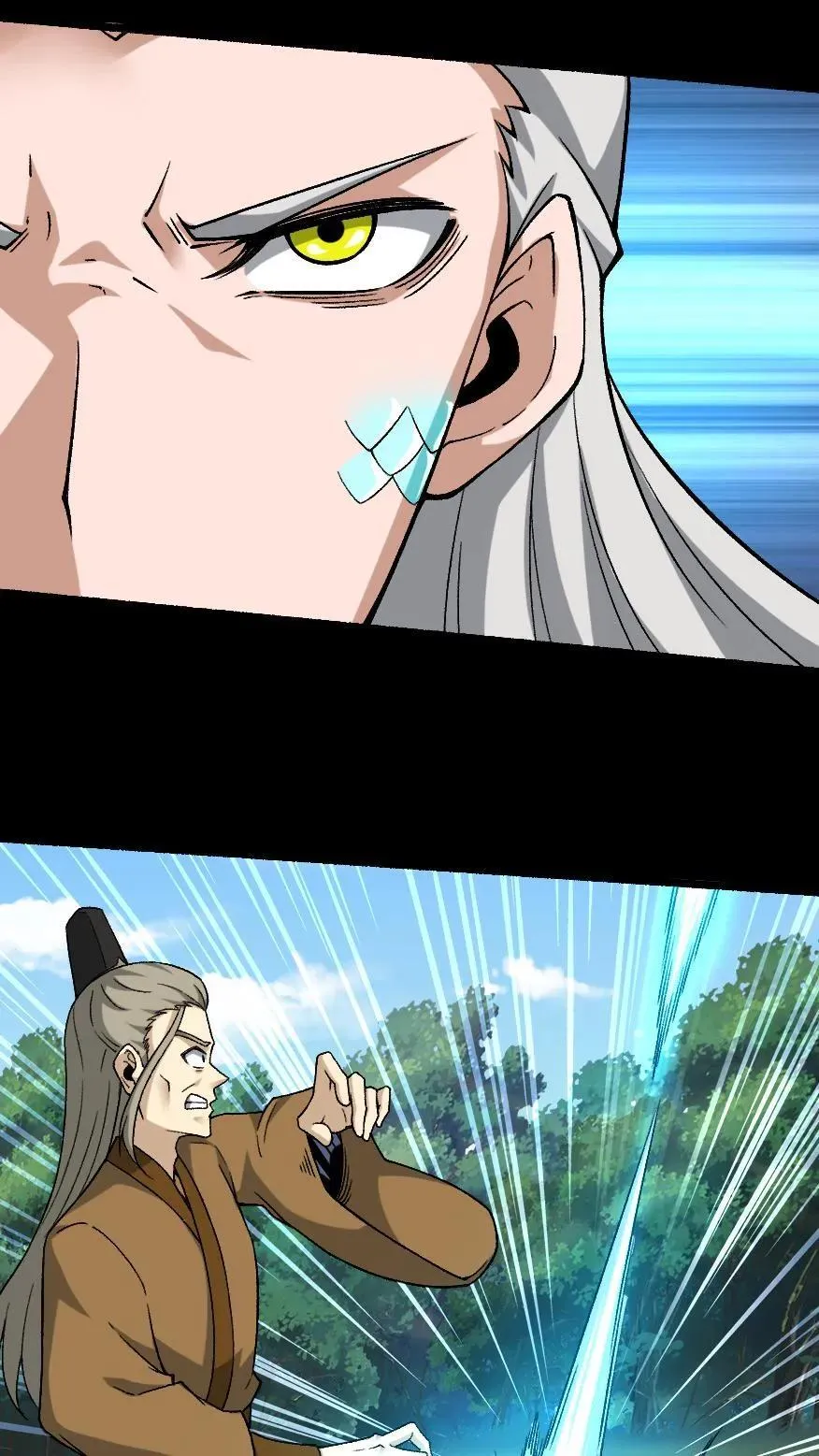 第569话 兽神大人29