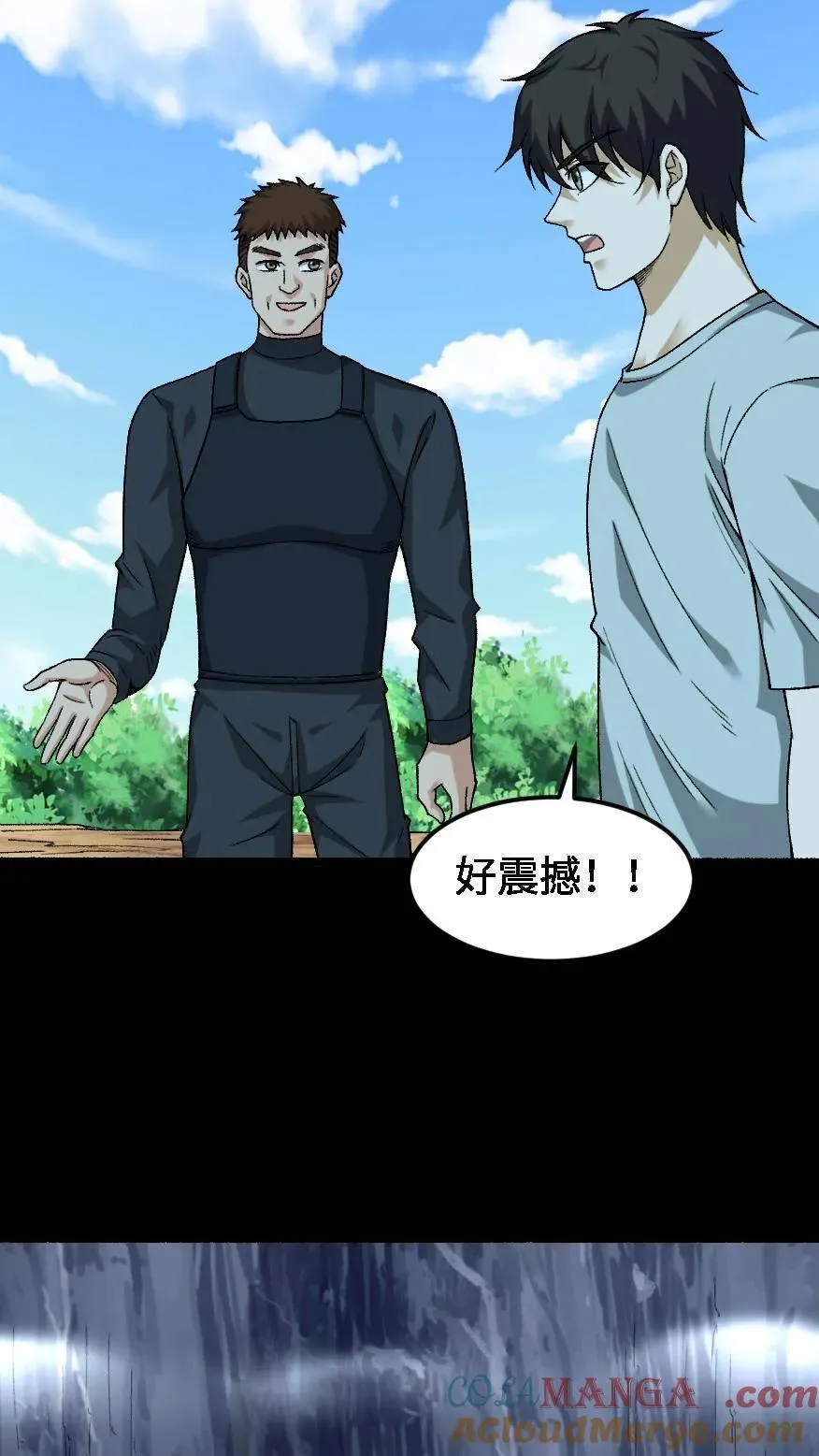 第570话 良渚地宫22
