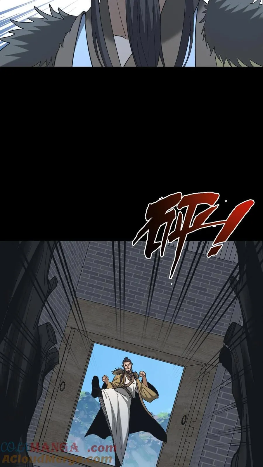 第578话 枉死的弟子8
