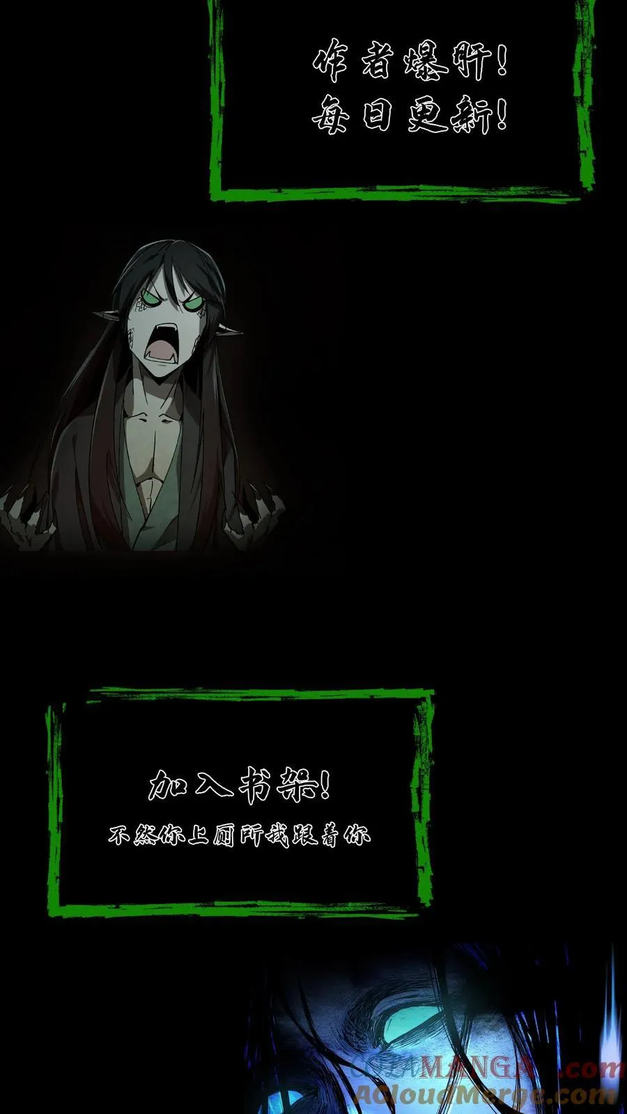 第593话 劝善经22