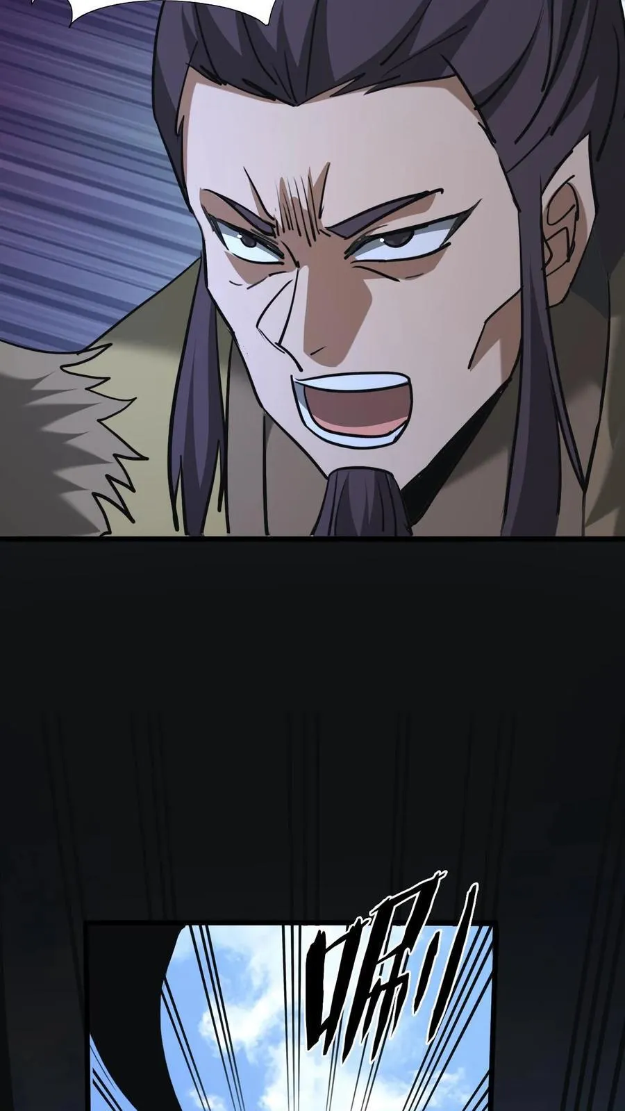 第579话 追击19
