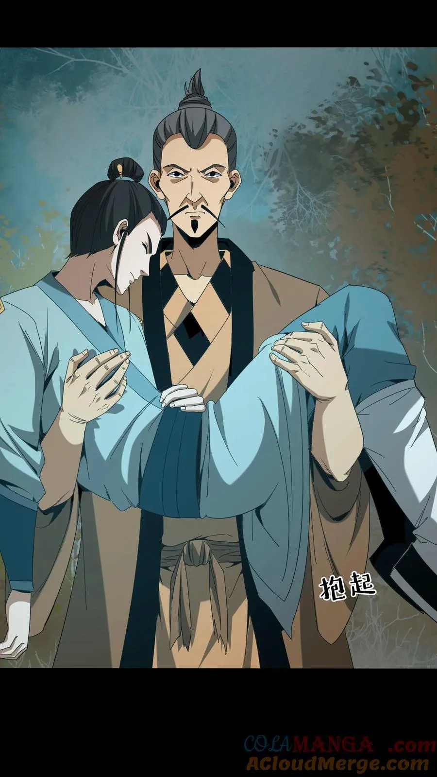 第567话 阴魂渡、鬼搭桥6