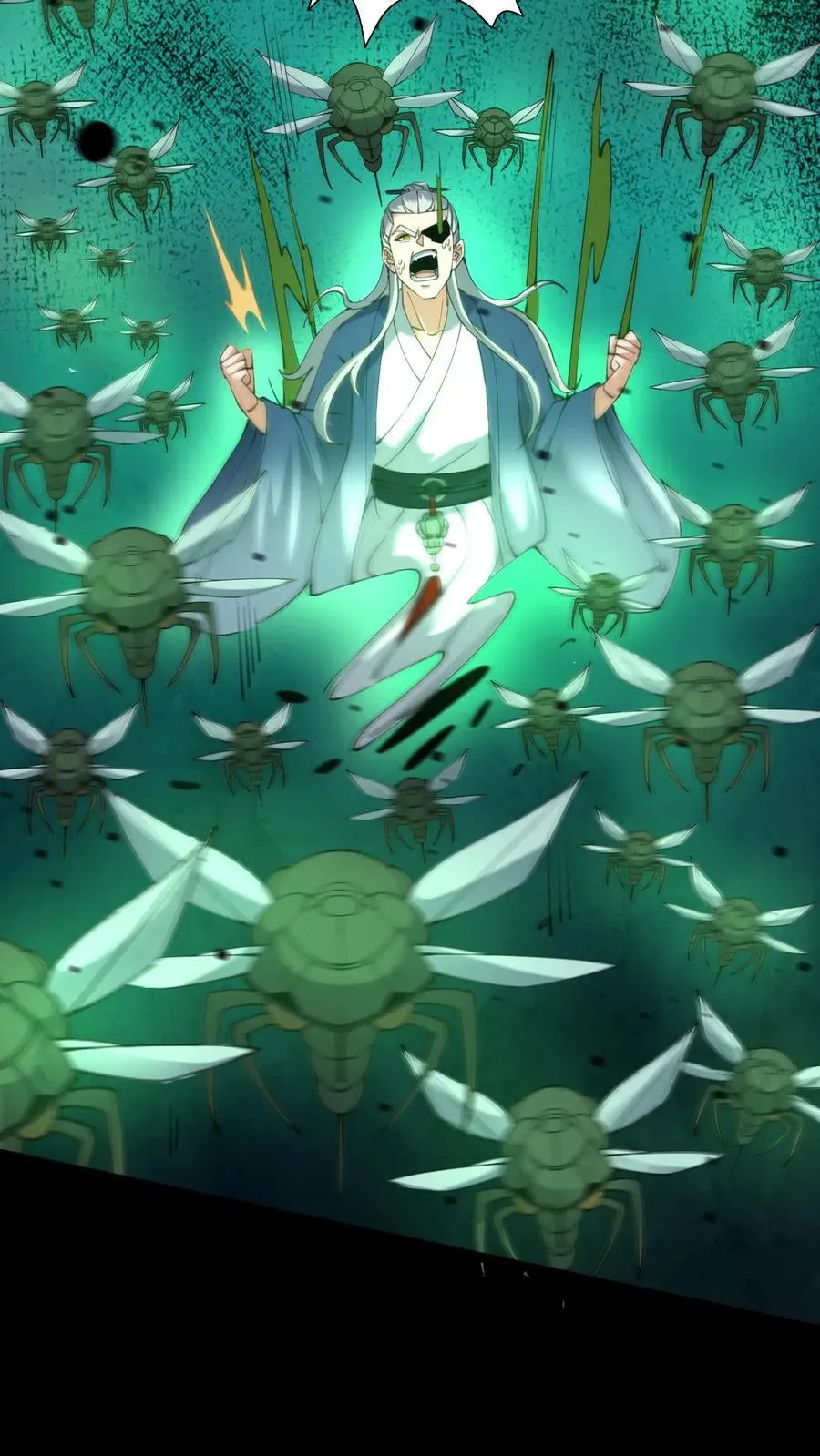 第577话 黄家的麻烦15