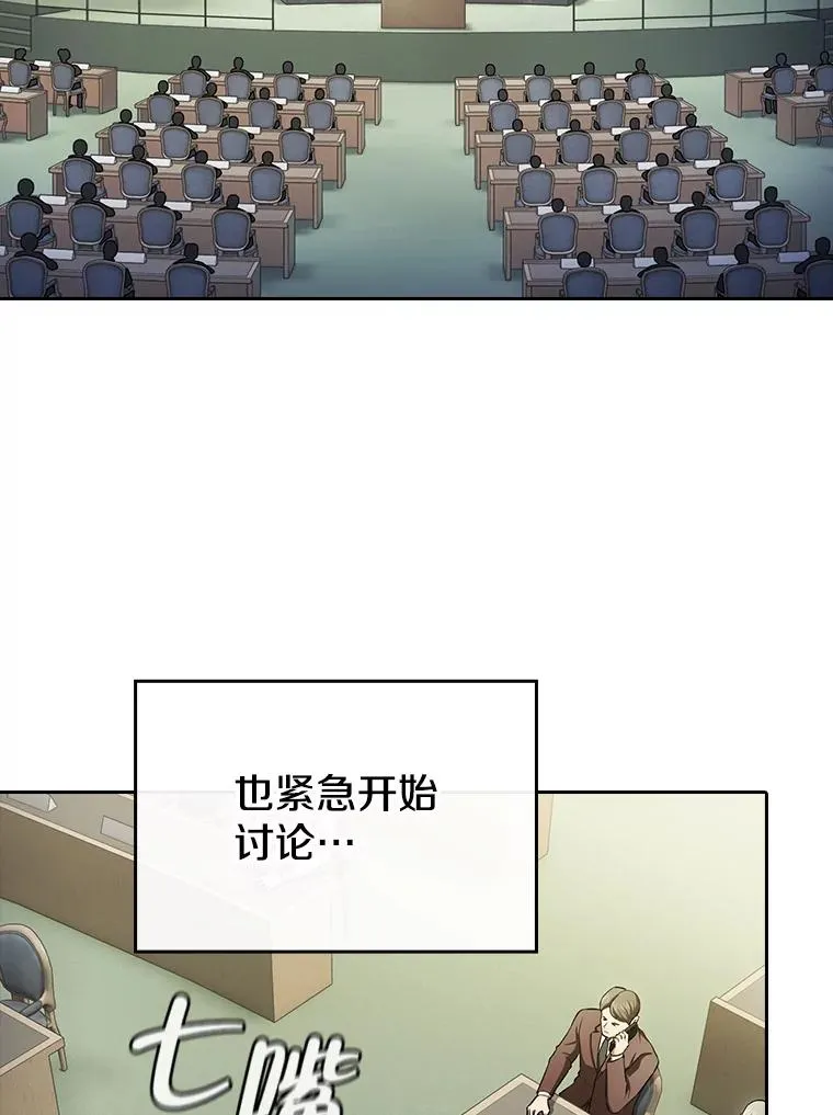 175.达成合作75