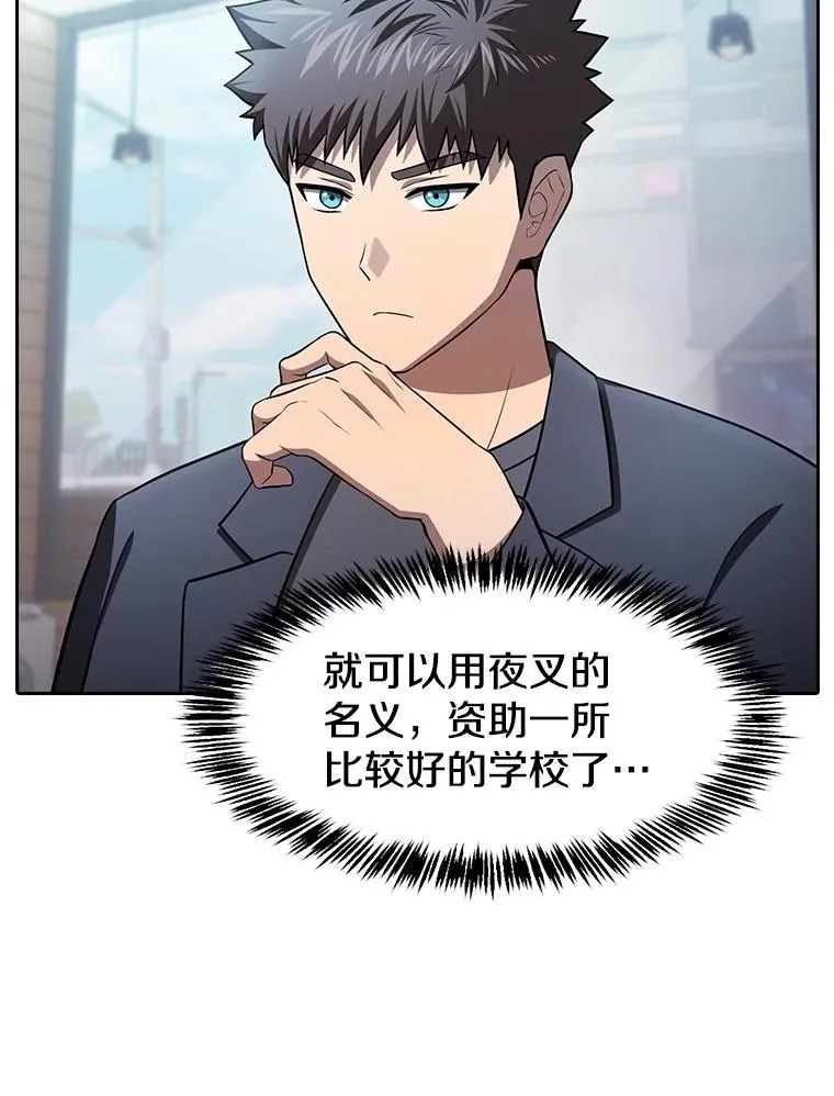 169.回报73