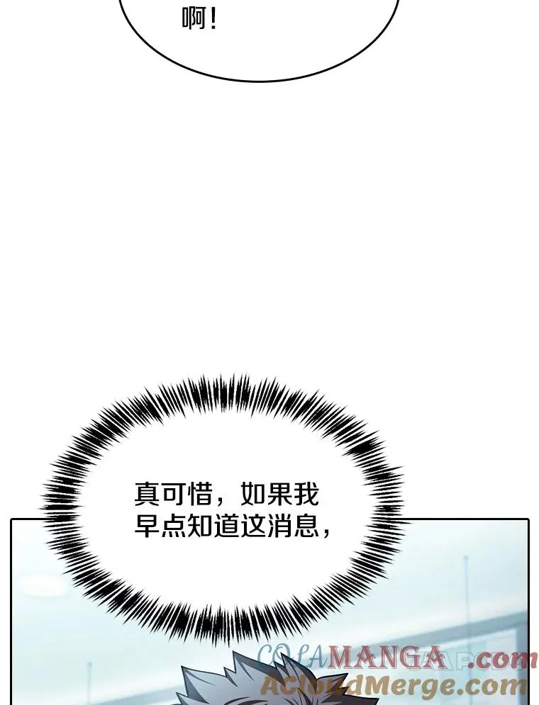169.回报72