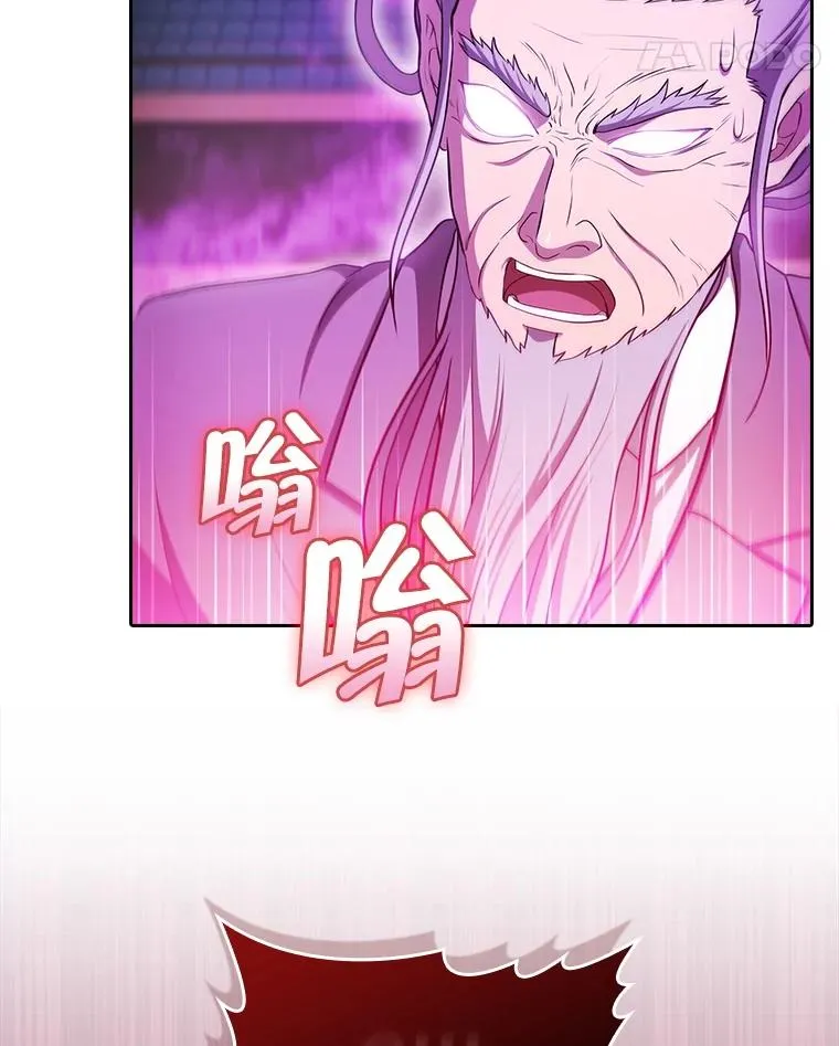 173.背叛50