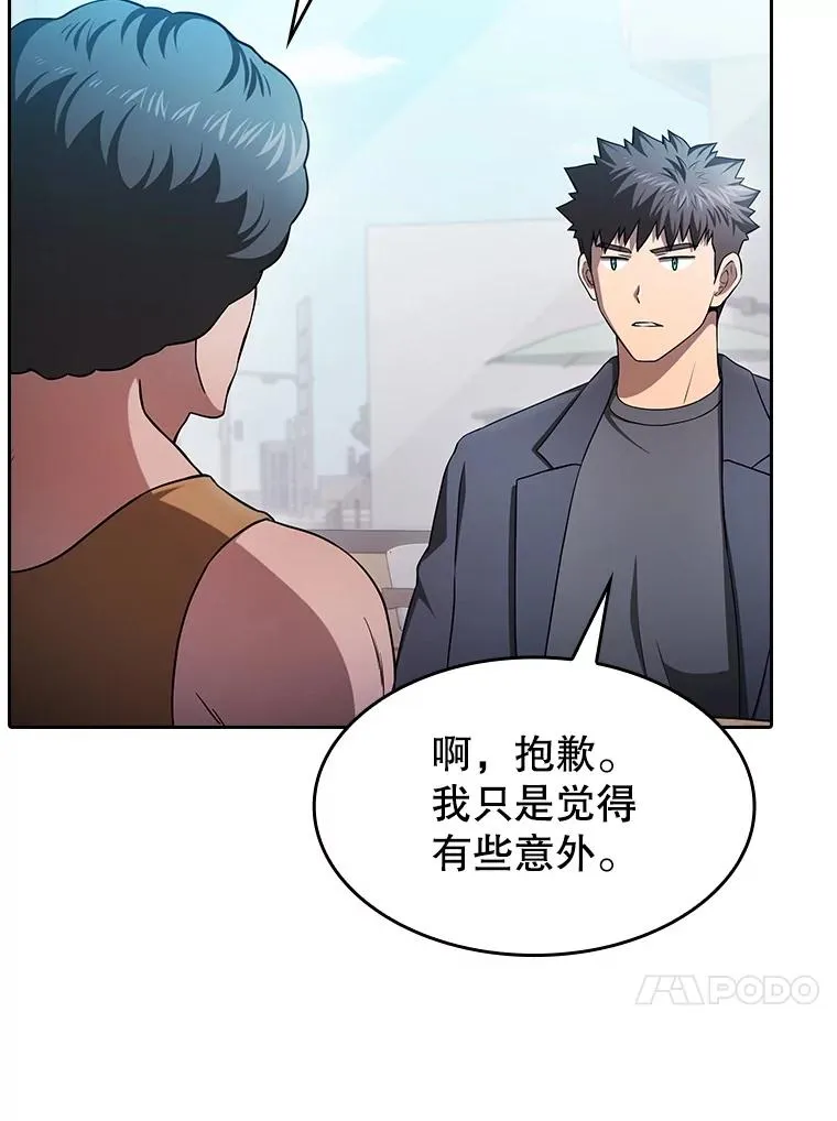 169.回报59
