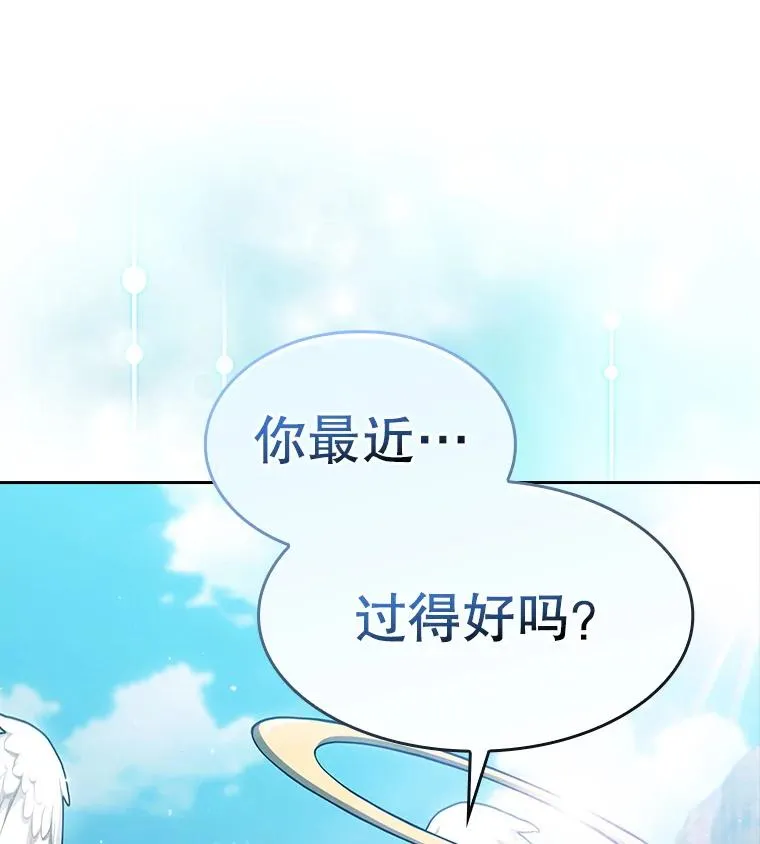 175.达成合作123
