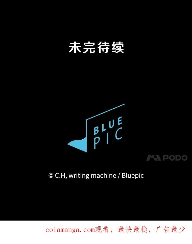 170.倒数第一123