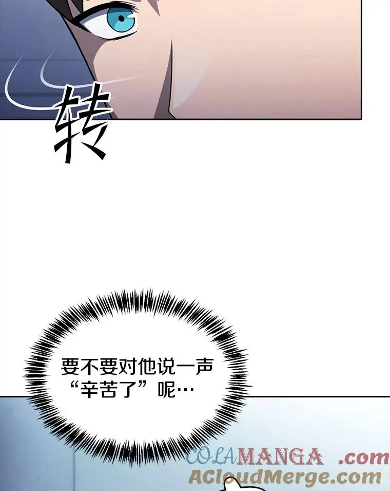 171.扭转局面100