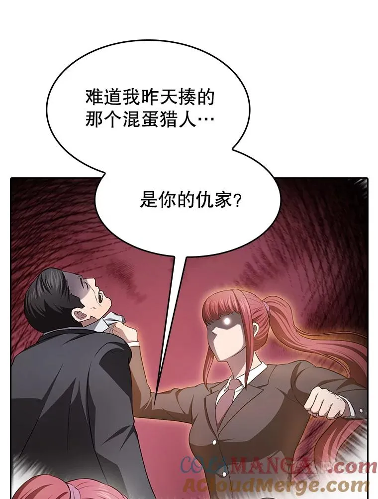 169.回报12