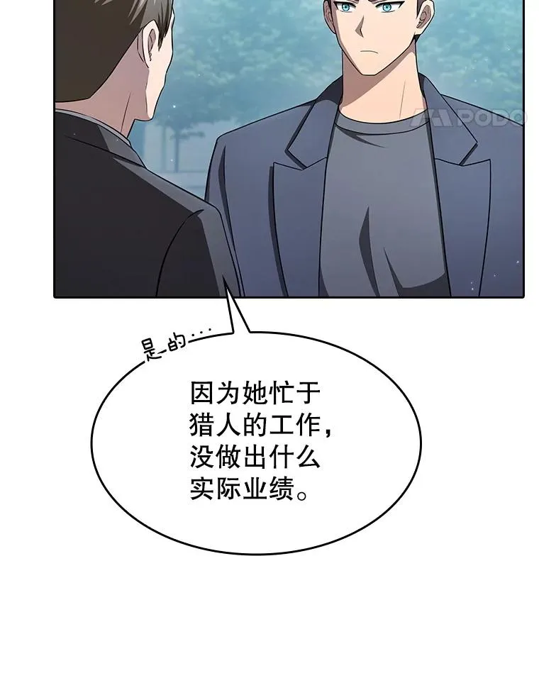 169.回报27