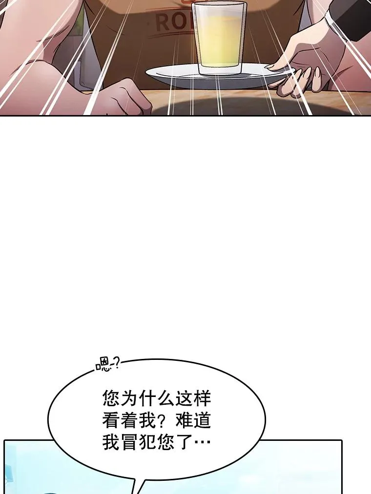 169.回报58