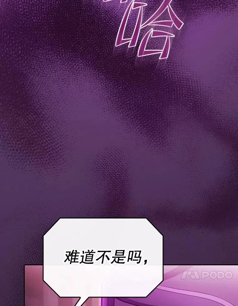 172.前后夹击33