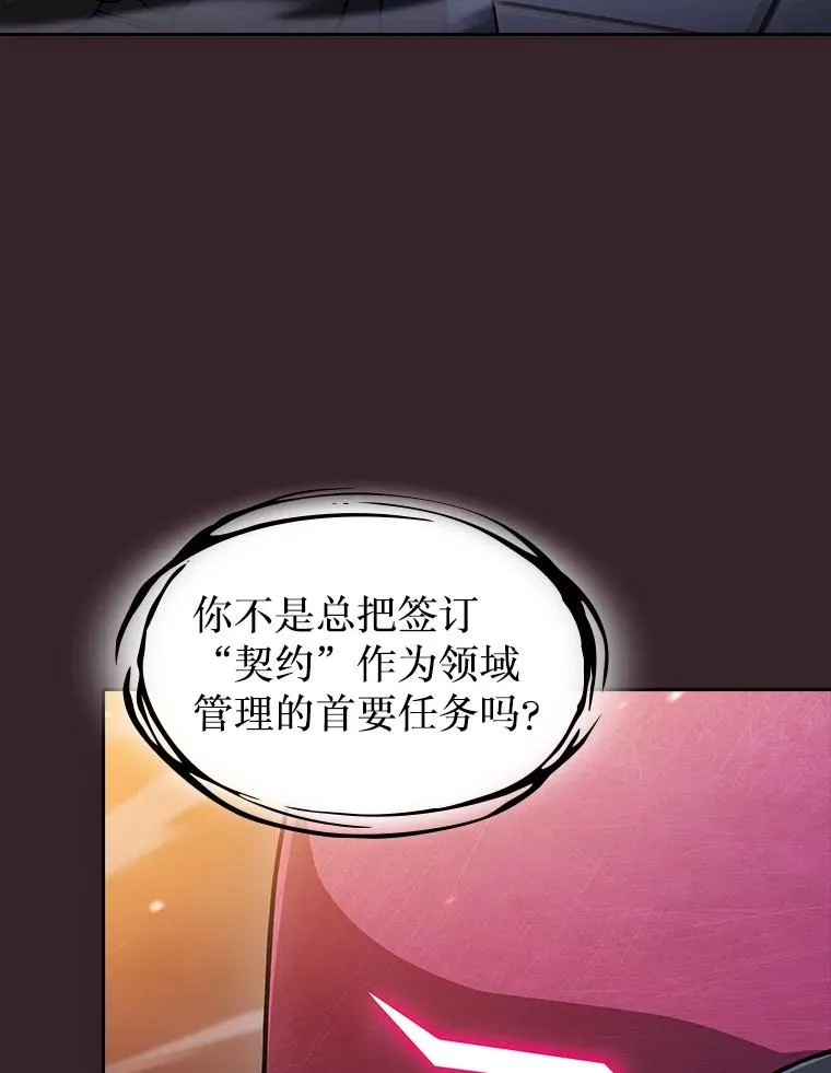 175.达成合作39