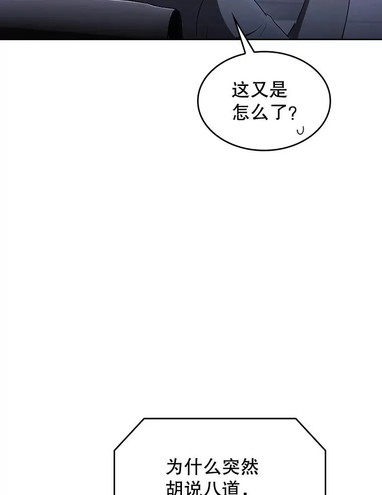 175.达成合作94