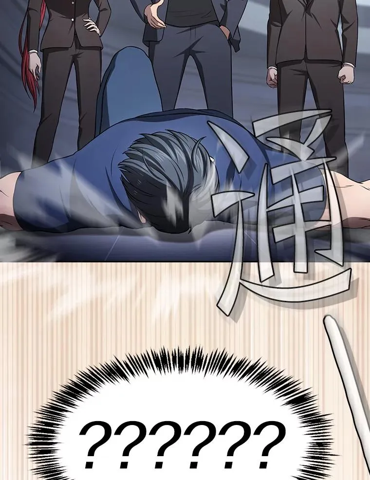 170.倒数第一101
