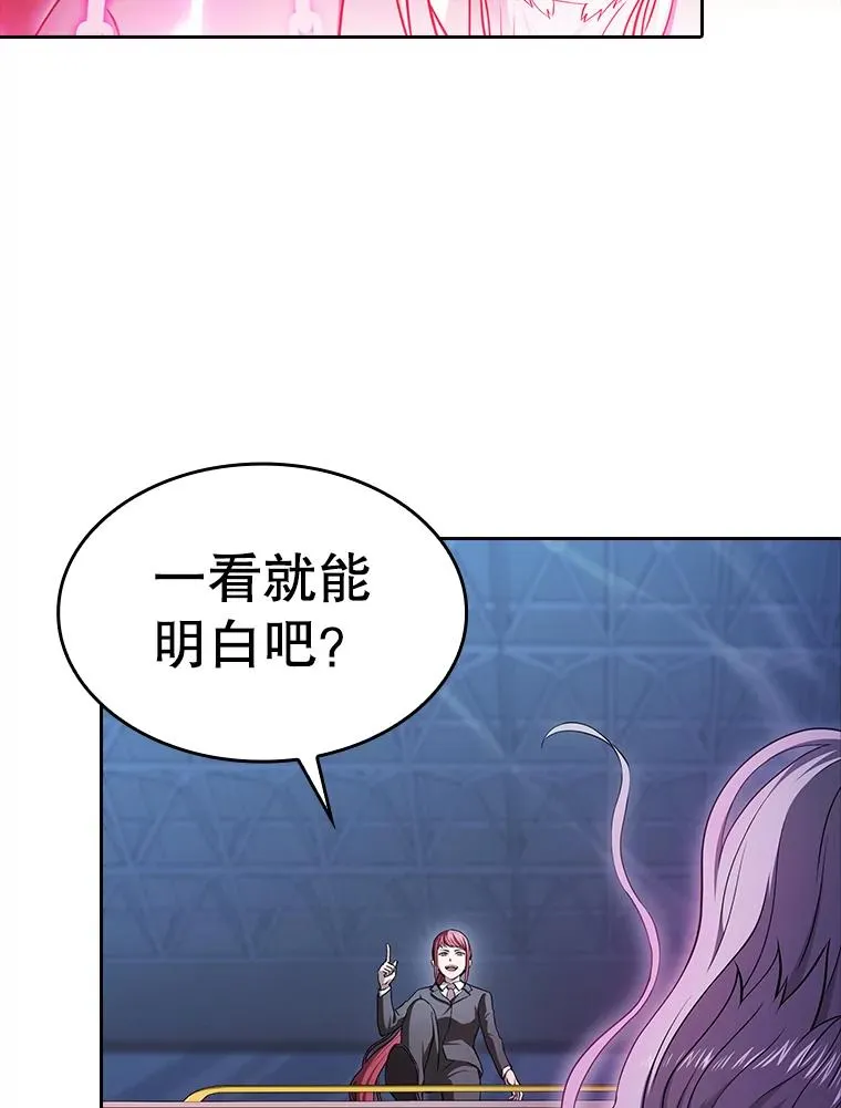 173.背叛57