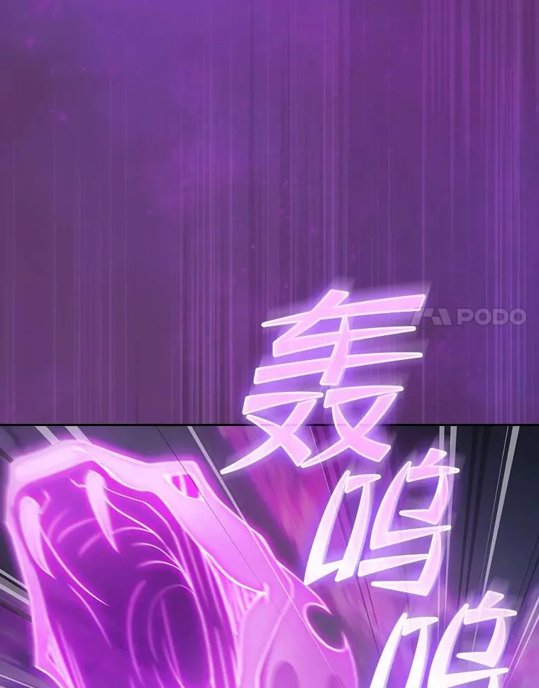 172.前后夹击7