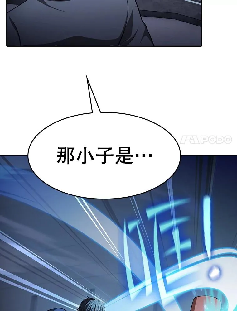 170.倒数第一47