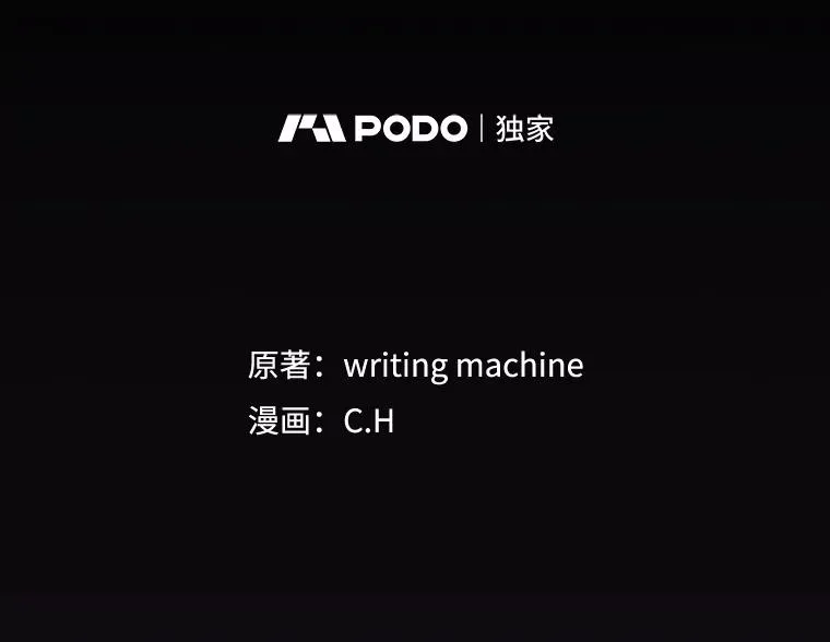 172.前后夹击1