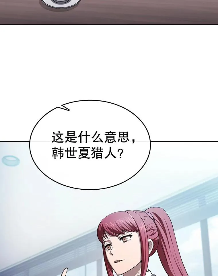 169.回报97