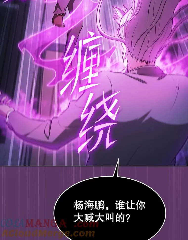 172.前后夹击12