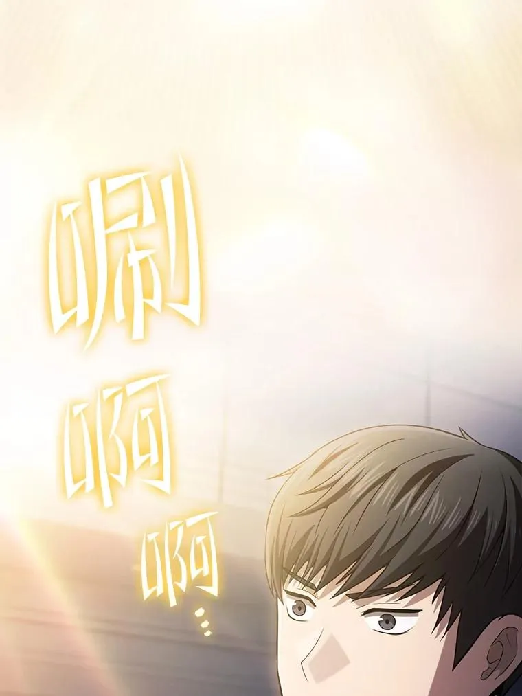 170.倒数第一97