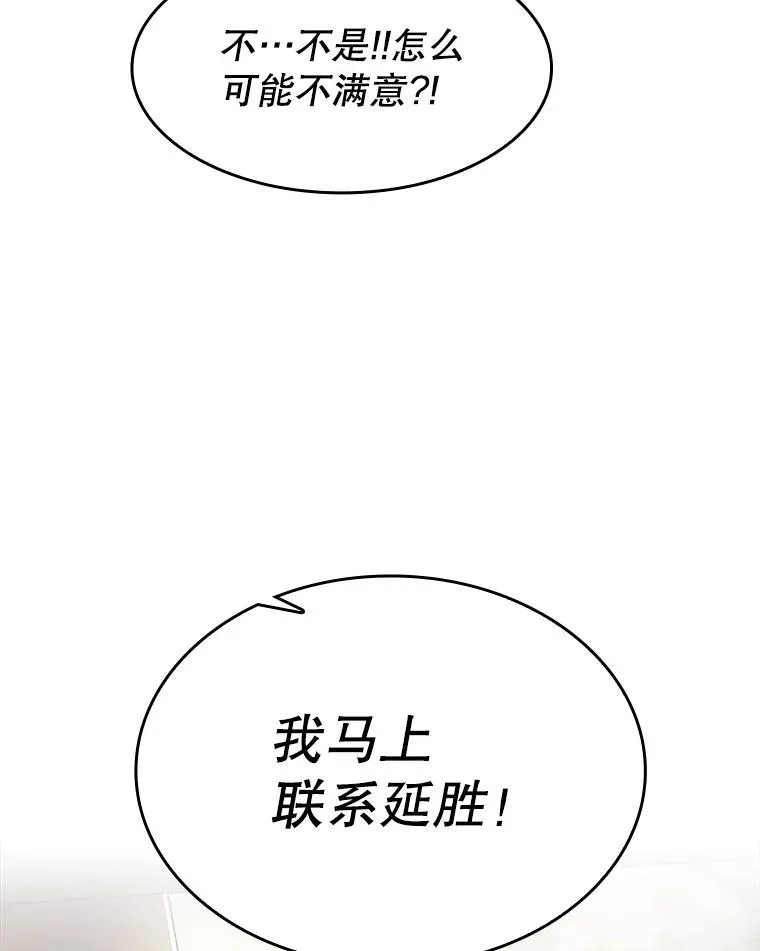 169.回报115