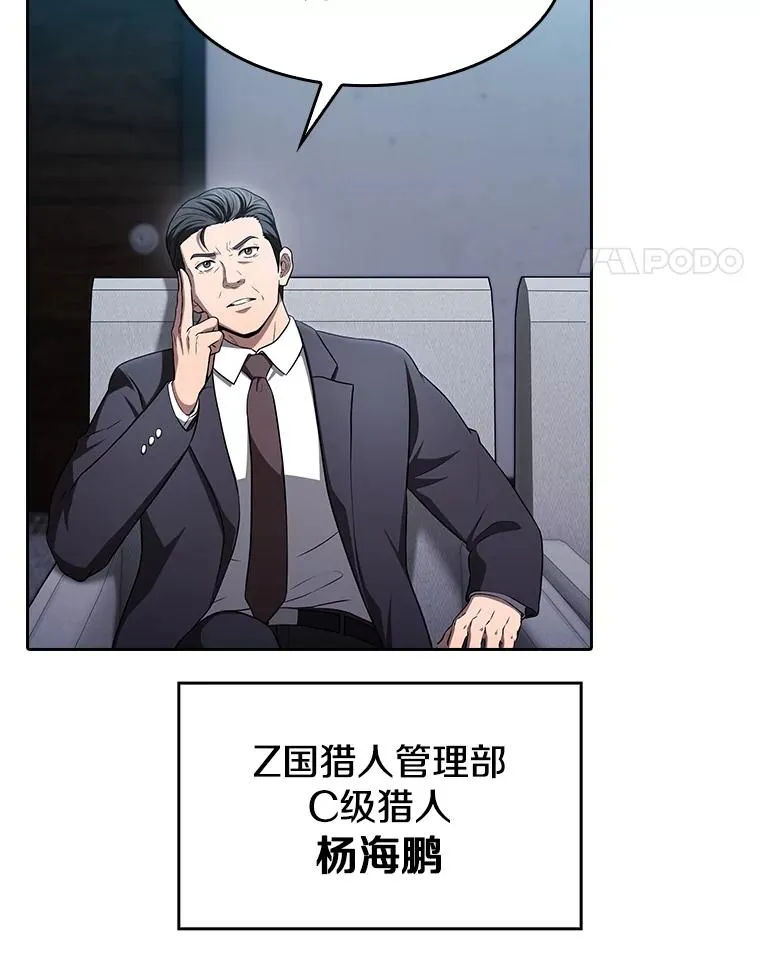171.扭转局面13