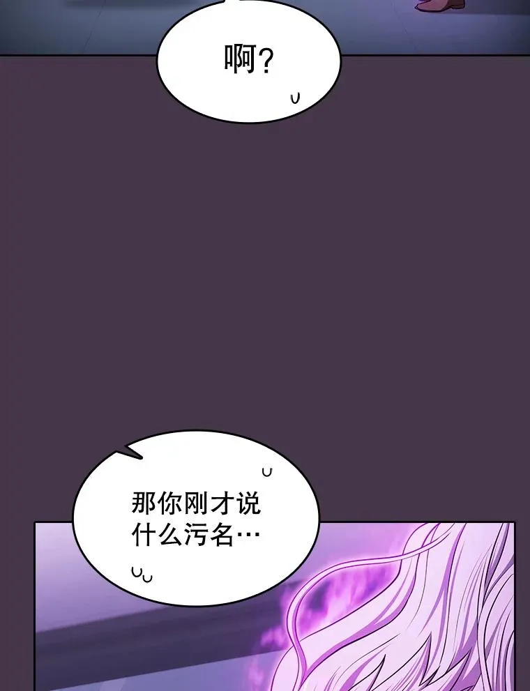 172.前后夹击23
