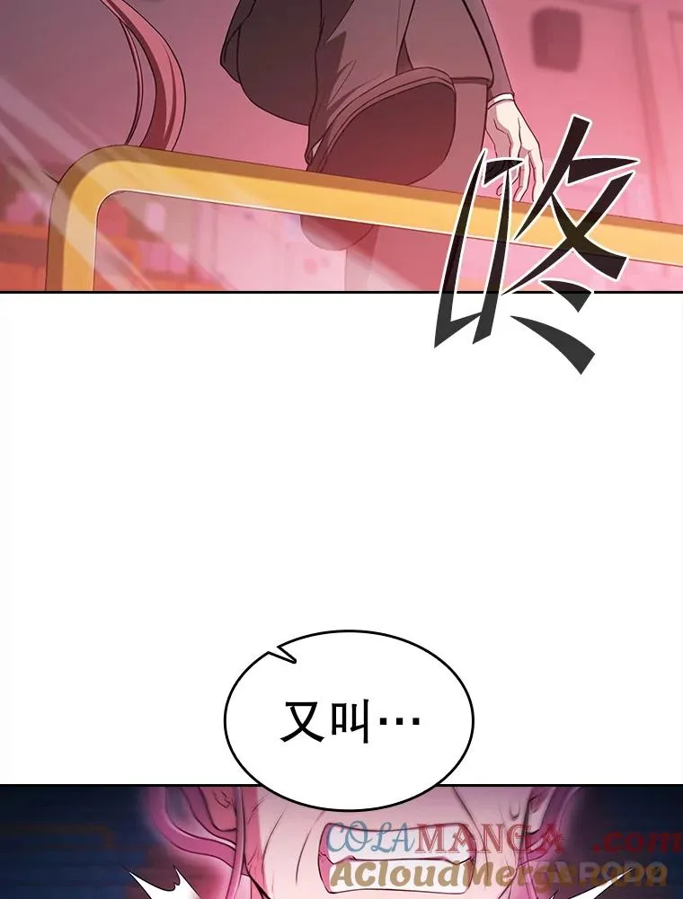 173.背叛60