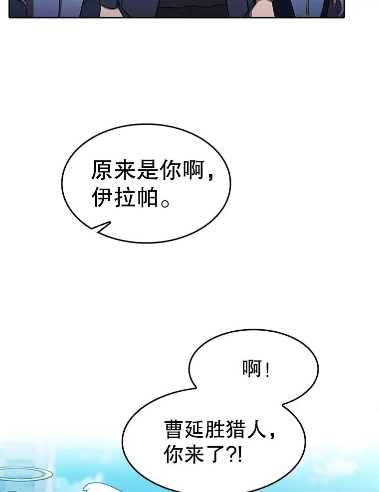 175.达成合作121