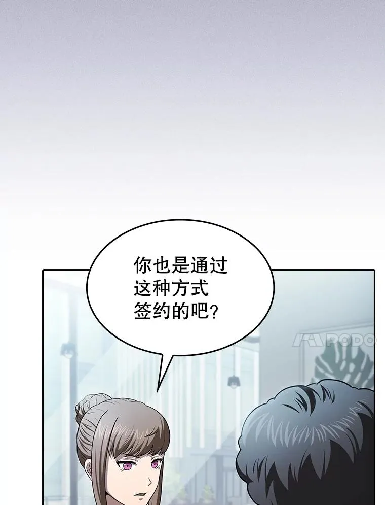 169.回报69