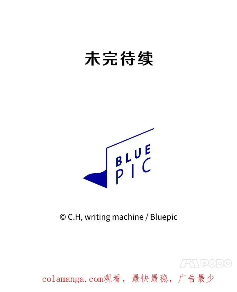 175.达成合作126