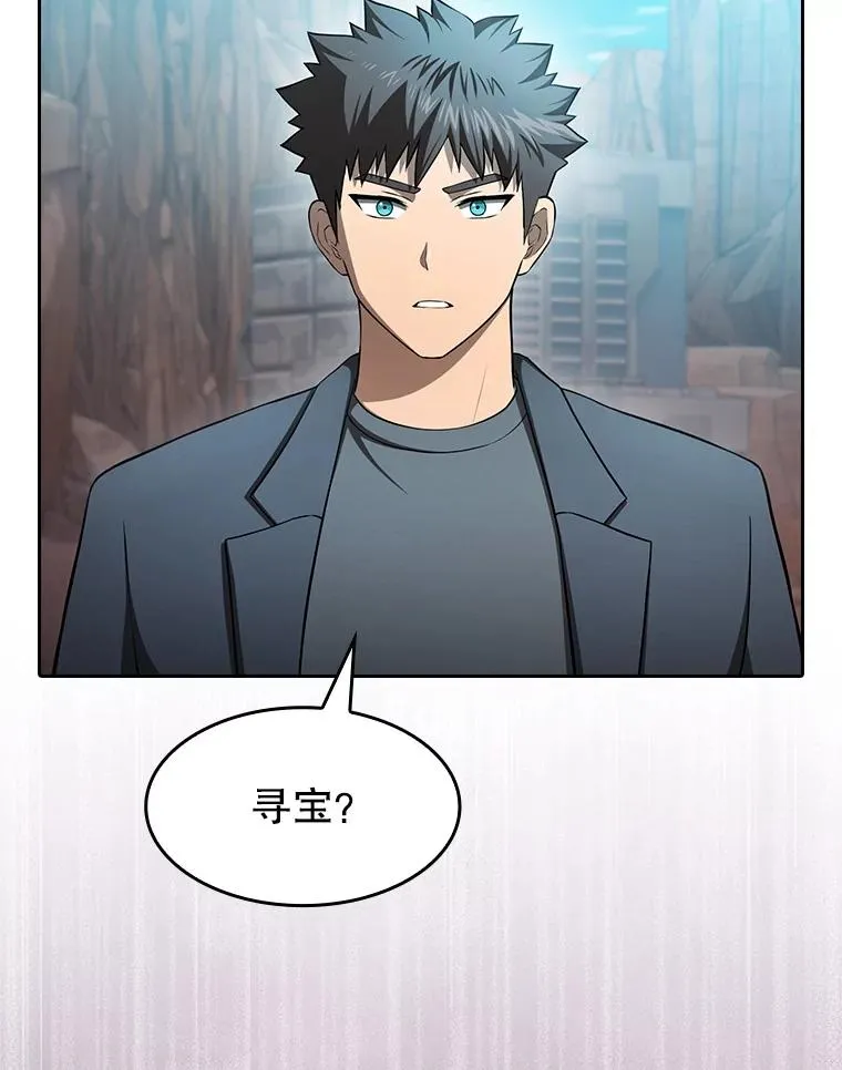 176.分开行动19