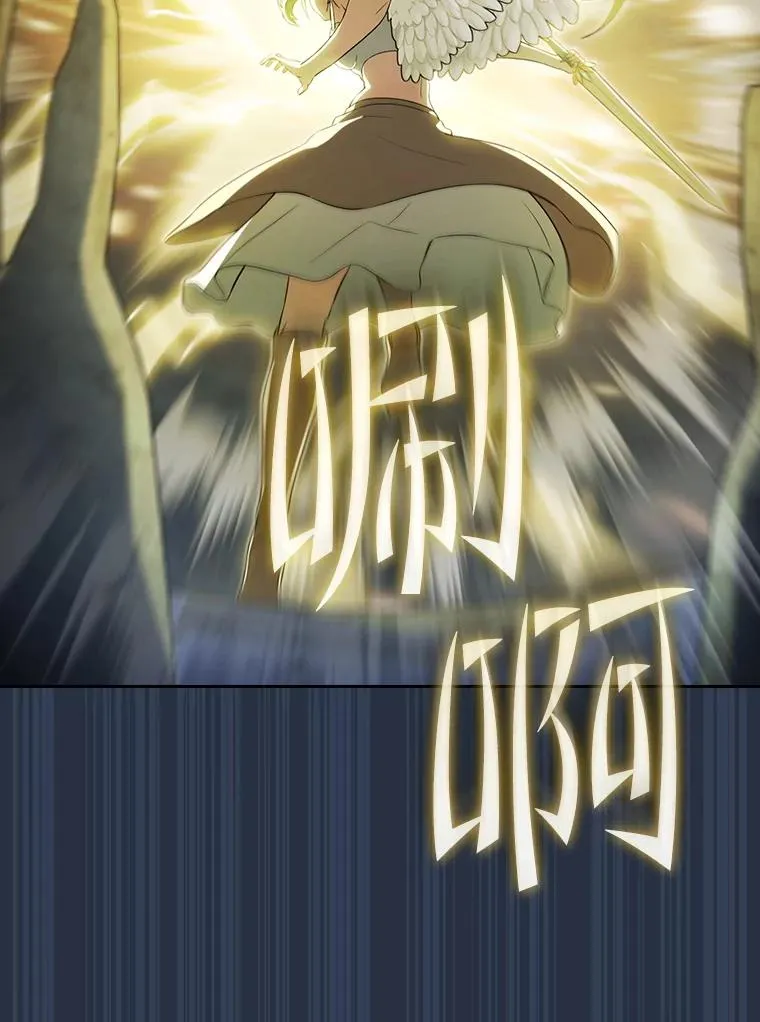 177.强行突破14