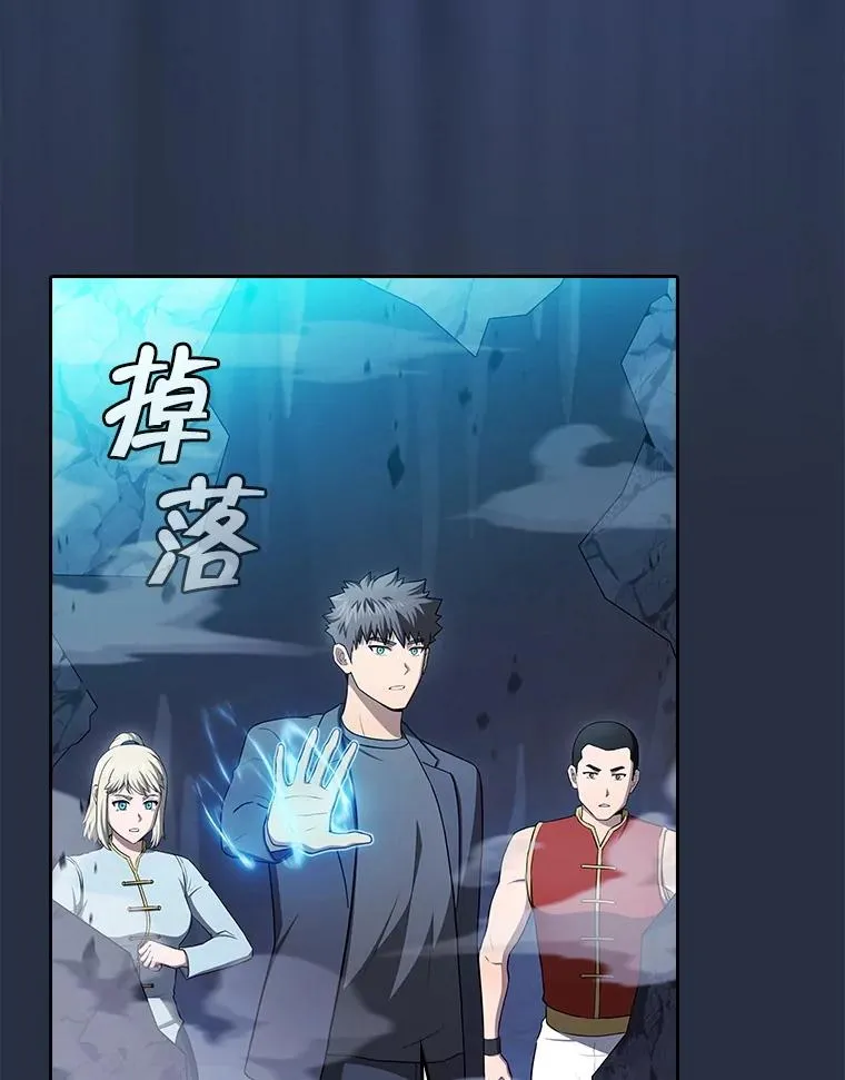 177.强行突破58